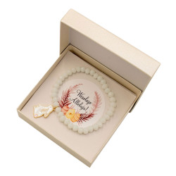 Bransoletka - Wesołego Alleluja - A003