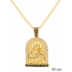 Naszyjnik Xuping pozłacany 18k - FM099701